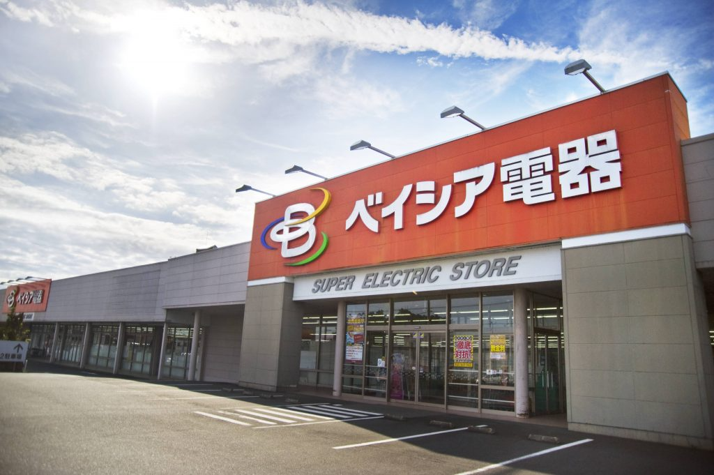 https://z6e419.media.saiyo-job.jp/contents/data/1a1d7216-c070-475c-893f-98a839519757