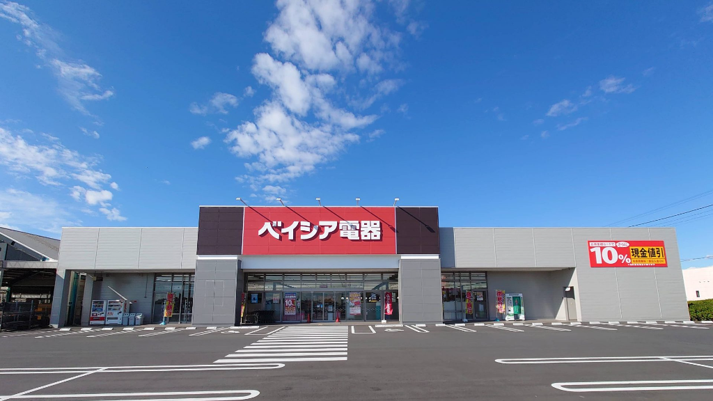 https://z6e419.media.saiyo-job.jp/contents/data/384f9f35-e277-45ad-8f03-a49e32a22091