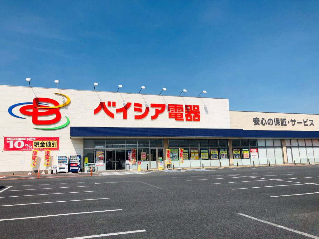 https://z6e419.media.saiyo-job.jp/contents/data/59ff1872-4b66-4d3d-be3c-bfac5902ee81
