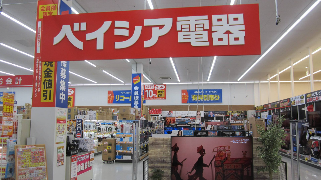 https://z6e419.media.saiyo-job.jp/contents/data/93f57dca-1b4a-4374-95fa-f8fb6fd8c10d