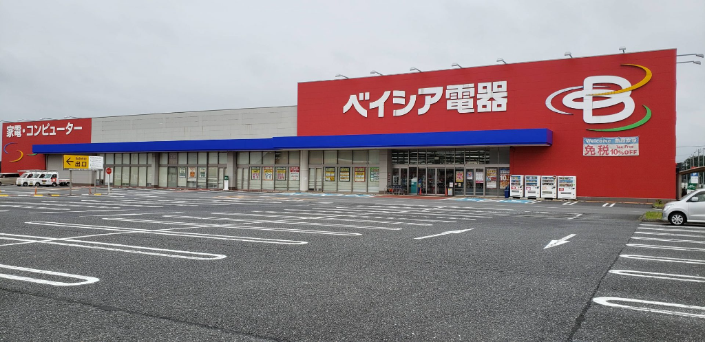 https://z6e419.media.saiyo-job.jp/contents/data/e1e8f0f7-a667-4f32-848f-b23145c6dbdb
